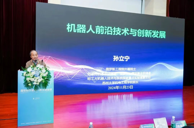 机器人具备AI+高端制造双属性，有望开拓高端制造新模式